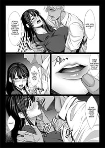 Page 6: 005.jpg | Jimi na Hitozuma ga Toshishita Chinpo de Mazo Ochi Suru Hanashi | View Page!