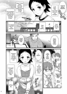 Page 7: 006.jpg | Jimiko Diary II | View Page!