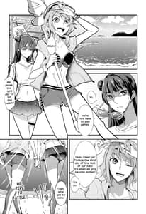 Page 3: 002.jpg | Jimoai DE Mantan Uchiura Girls | View Page!