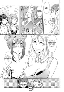 Page 7: 006.jpg | Jimoai DE Mantan Uchiura Girls | View Page!