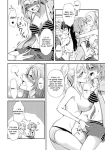 Page 8: 007.jpg | Jimoai DE Mantan Uchiura Girls | View Page!
