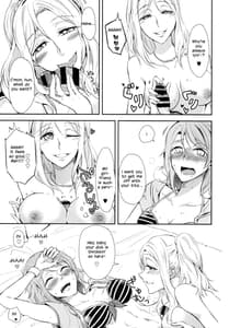 Page 11: 010.jpg | Jimoai DE Mantan Uchiura Girls | View Page!