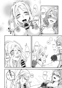 Page 12: 011.jpg | Jimoai DE Mantan Uchiura Girls | View Page!