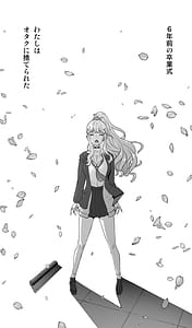 Page 2: 001.jpg | Jimoto no Doukyuusei Gal ga Hitozuma ni nattete Nama Tanetsuke Saserareteru | View Page!