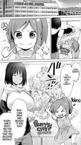 Page 2: 001.jpg | Jimoto no Hame Tomo. Doukyuusei no Kangoshi K | View Page!