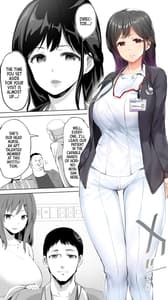 Page 7: 006.jpg | Jimoto no Hame Tomo. Doukyuusei no Kangoshi K | View Page!