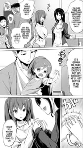 Page 9: 008.jpg | Jimoto no Hame Tomo. Doukyuusei no Kangoshi K | View Page!