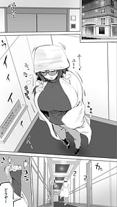 Page 9: 008.jpg | Jimoto no Hame Tomo. Kouhai no Hoikushi N | View Page!