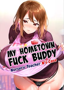 Read Jimoto no Hametomo. Kouhai no Hoikushi N with English Translation