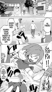 Page 4: 003.jpg | Jimoto no Hametomo. Kouhai no Hoikushi N | View Page!