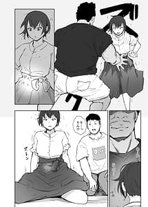 Page 13: 012.jpg | Jimoto no Yabai Senpai VS Boku no Tsuma | View Page!