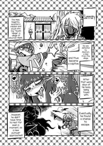 Page 3: 002.jpg | Jingai Ninpouchou Dokubari Ninja Oosuzu no Maki | View Page!