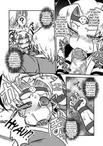 Page 11: 010.jpg | Jingai Ninpouchou Dokubari Ninja Oosuzu no Maki | View Page!