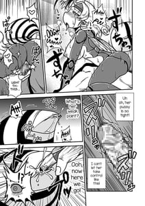 Page 16: 015.jpg | Jingai Ninpouchou Dokubari Ninja Oosuzu no Maki | View Page!