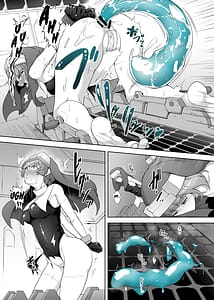 Page 6: 005.jpg | Jinkaku Haisetsu Android Jinrui no Tame ni Tatakatta no ni Youzumi Haiki Shobun | View Page!