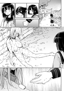 Page 2: 001.jpg | Jinken wo Houki Shimashita | View Page!