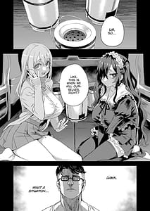 Page 2: 001.jpg | Jinsei Recycle | View Page!