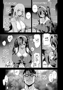 Page 4: 003.jpg | Jinsei Recycle | View Page!