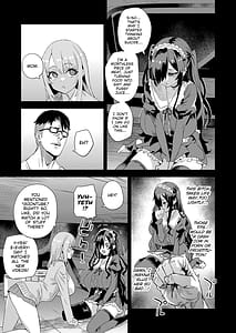 Page 8: 007.jpg | Jinsei Recycle | View Page!