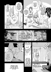 Page 11: 010.jpg | Jinsei Recycle | View Page!