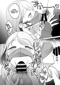 Page 11: 010.jpg | Jinsei Sayonara 5 Byoumae Mei JK ni Kuwareru | View Page!