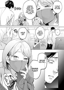 Page 4: 003.jpg | Jinsei Shuuryou 5-byou Mae Nazo JK ni Kuwareru | View Page!