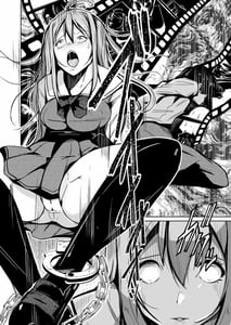 Page 11: 010.jpg | Jinsei no Ryakudatsusha -Ubawareta Watashi- | View Page!