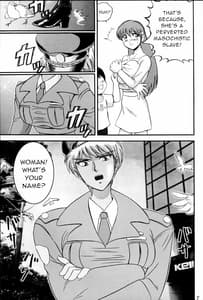 Page 6: 005.jpg | Jintoku No Kenkyuu 6 | View Page!