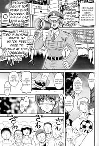 Page 16: 015.jpg | Jintoku No Kenkyuu 6 | View Page!