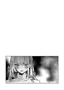 Page 3: 002.jpg | Jirai Sugoroku | View Page!