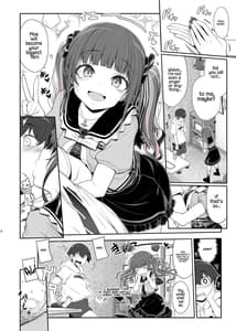 Page 8: 007.jpg | Jiraikei Joshi no Gyakunan Yodoushi Sex | View Page!