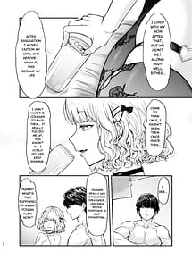 Page 15: 014.jpg | Jiraikei Joshi to Yatte Mitai - Ruka | View Page!