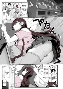 Page 12: 011.jpg | Jiraikei Joshi wa Ietotsu Shite Game Shinagara H mo Shitai | View Page!