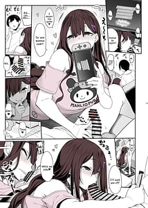 Page 14: 013.jpg | Jiraikei Joshi wa Ietotsu Shite Game Shinagara H mo Shitai | View Page!