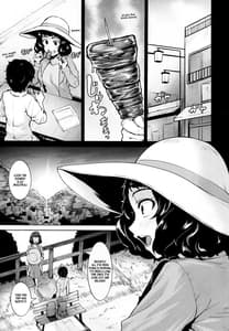 Page 5: 004.jpg | Jitsu wa Kawakami no kata ga sessei dekinai setsu | View Page!