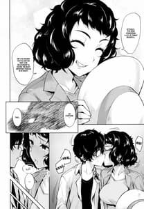 Page 6: 005.jpg | Jitsu wa Kawakami no kata ga sessei dekinai setsu | View Page!