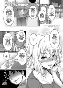 Page 4: 003.jpg | Jitsuroku Off-Pako! Layer Jeanne-changa Kimobuta Cameraman ni Omochikaeri Kosatsu DokorokaHamedori Sarete Tairyou Nakadashi made Sarechau!! | View Page!