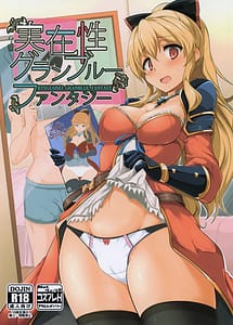 Read Jitsuzaisei Granblue Fantasy with English Translation