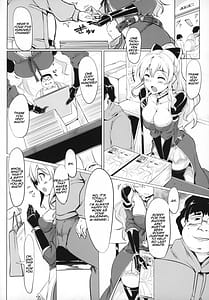 Page 5: 004.jpg | Jitsuzaisei Granblue Fantasy | View Page!