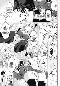 Page 14: 013.jpg | Jitsuzaisei Granblue Fantasy | View Page!