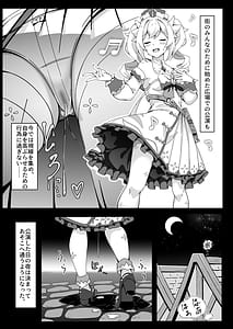 Page 10: 009.jpg | Jiyuu no Kuni no Idol | View Page!