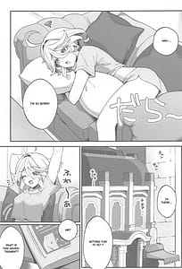 Page 2: 001.jpg | Jiyuu no Yorokobi ni Oborete - Drowning in the pleasures of freedom | View Page!