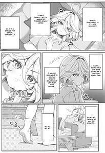 Page 4: 003.jpg | Jiyuu no Yorokobi ni Oborete - Drowning in the pleasures of freedom | View Page!
