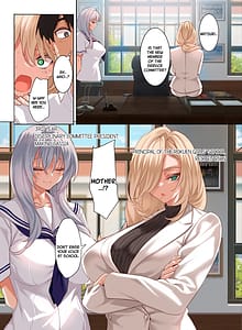 Page 4: 003.jpg | Jogakkou de Otoko Hitori na node Kousoku de Seiyoku no Hakeguchi ni Sareru Nichijou 4.5-Jigenme | View Page!