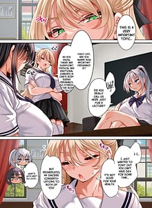Page 4: 003.jpg | Jogakkou de Otoko Hitori na node Kousoku de Seiyoku no Hakeguchi ni Sareru Nichijou 5-Jigenme | View Page!