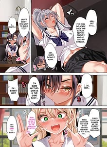 Page 5: 004.jpg | Jogakkou de Otoko Hitori na node Kousoku de Seiyoku no Hakeguchi ni Sareru Nichijou 5-Jigenme | View Page!