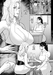 Page 12: 011.jpg | Joi K no Himitsu vol. 2 | View Page!
