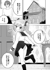 Page 9: 008.jpg | Jojimuke Game ni Akogareteita Otokonoko o Rippa na Onnanoko ni Shite Ageru Hanashi | View Page!