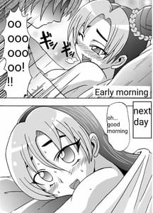 Page 7: 006.jpg | Jolyne Abnormal Play | View Page!