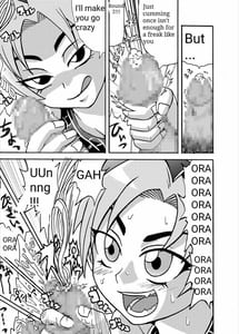 Page 14: 013.jpg | Jolyne Abnormal Play | View Page!